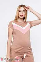 Стильная футболка для беременных и кормящих мам, размеры от 42 до 50
