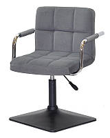 Кресло Arno-Arm 4-BK-Base серый 1004 велюр, с подлокотниками на черном основании с регулировкой высоты