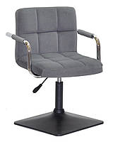 Крісло Arno-Arm 4-BK-Base сірий 1004 велюр, з підлокітниками на чорній основі з регулюванням висоти, фото 2