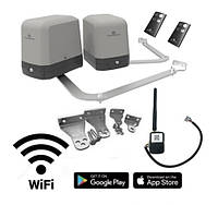 Комплект автоматики для распашных ворот Gant TMT Papillon + WI-Fi