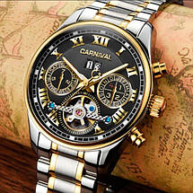 МУЖКІ НАРУЧНІ ГОДИ Carnival Sapppfire Silver, фото 3