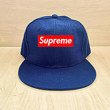Кепка сніпбек Суприм (Supreme) чоловіча на кожен день, синя