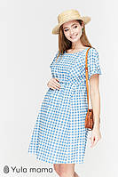 Летнее джинсовое платье голубое для беременных и кормящих мам размер 42 44 46 48 50
