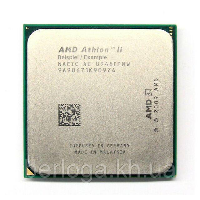 Процесор AMD ATHLON II X2 245