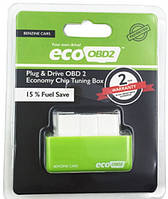 Економець бензину Eco OBD2 Chip Tuning Box 