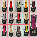 Гель-лак Queen Nails №122 , 8 мл, фото 9