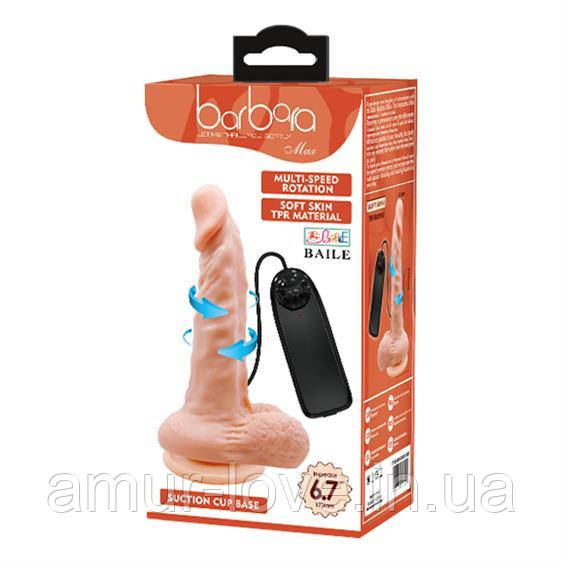 Вибратор Barbara Max Multi Speed Real Vibrator