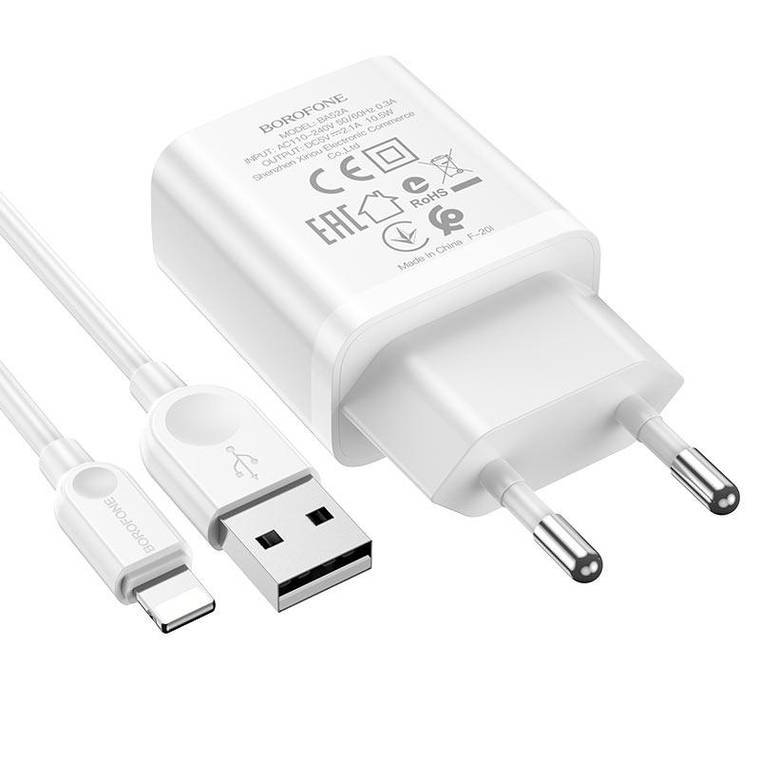 Мережевий зарядний пристрій BOROFONE BA52A 2.1A 1USB + кабель lightning (білий), фото 2