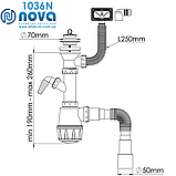 Сифон для мийки з розбірним випуском 70 мм з переливом вихід гнучка труба 40/50 мм з пробкою NOVA 1036N, фото 6