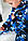 Спортивный костюм Космос с капюшоном (син), фото 7