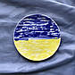 Тарілка прапор синьо-жовта M.CERAMICS керамічна плоска, фото 5