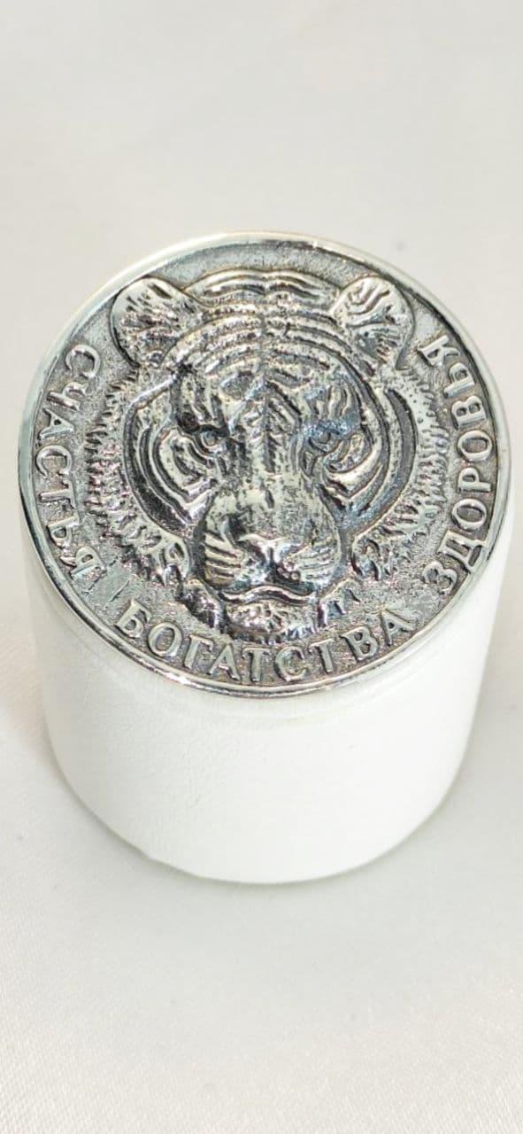Срібна медаль рік Тигра срібна монета 925 проби DARIY 401-1