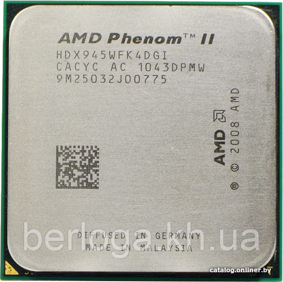 Процесор AMD Phenom II X4 945