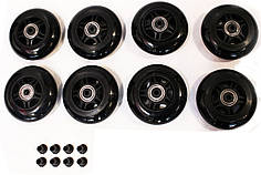 Комплект коліс для роликів 64 мм (8шт.) з підшипником чорні колеса для роликових ковзанів