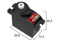 Сервопривод микро 9г BATAN D113F 1.6кг/0.11сек цифровой