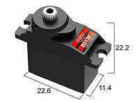 Сервопривод микро 11г BATAN D213F 2.0кг/0.11сек металл цифровой