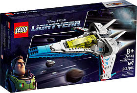Конструктор LEGO Disney Lightyear Космічний корабель XL-15, 497 деталей (76832)