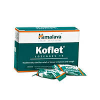 Кофлет льодяники Хімалая, 10шт, при кашлі, Koflet lozenges Himalaya