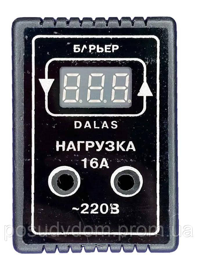 Цифровий електронний бар'єр Реле напруги 16 а розетка DALAS