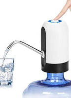 Электрическая помпа для кулера Water Dispenser EL-1014 аккумуляторная 12 х 7 см на бутыль воды (av-30056) USE