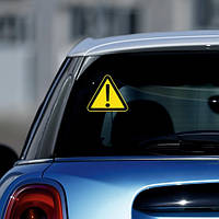 Информационная наклейка-знак - Автомобиль на газу