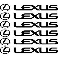 Комплект наклейок на супорту — Lexus (6 шт.)