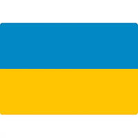 Вінілова наклейка на автомобіль — Прапор України v3