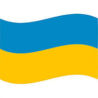 Вінілова наклейка на автомобіль — Прапор України v2