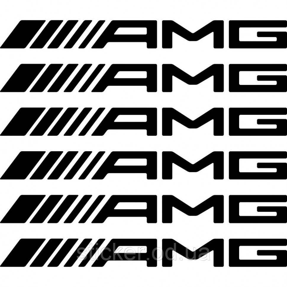 Комплект наклейок на супорту — AMG (6 шт.) v2, фото 1