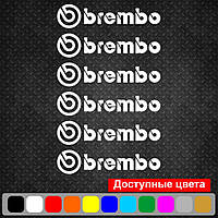 Комплект наклейок на супорту — Brembo (6 шт.)