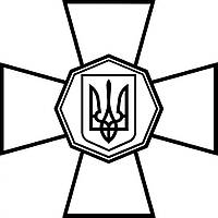 Виниловая наклейка на автомобиль - Національна гвардія України