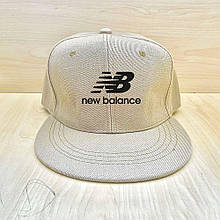 Кепка сніпбек Нью Беланс (New Balance) чоловіча на кожен день, бежева