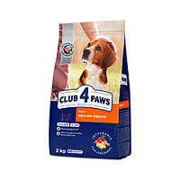 CLUB 4 PAWS PREMIUM для взрослых собак средних пород (4лапы клуб)