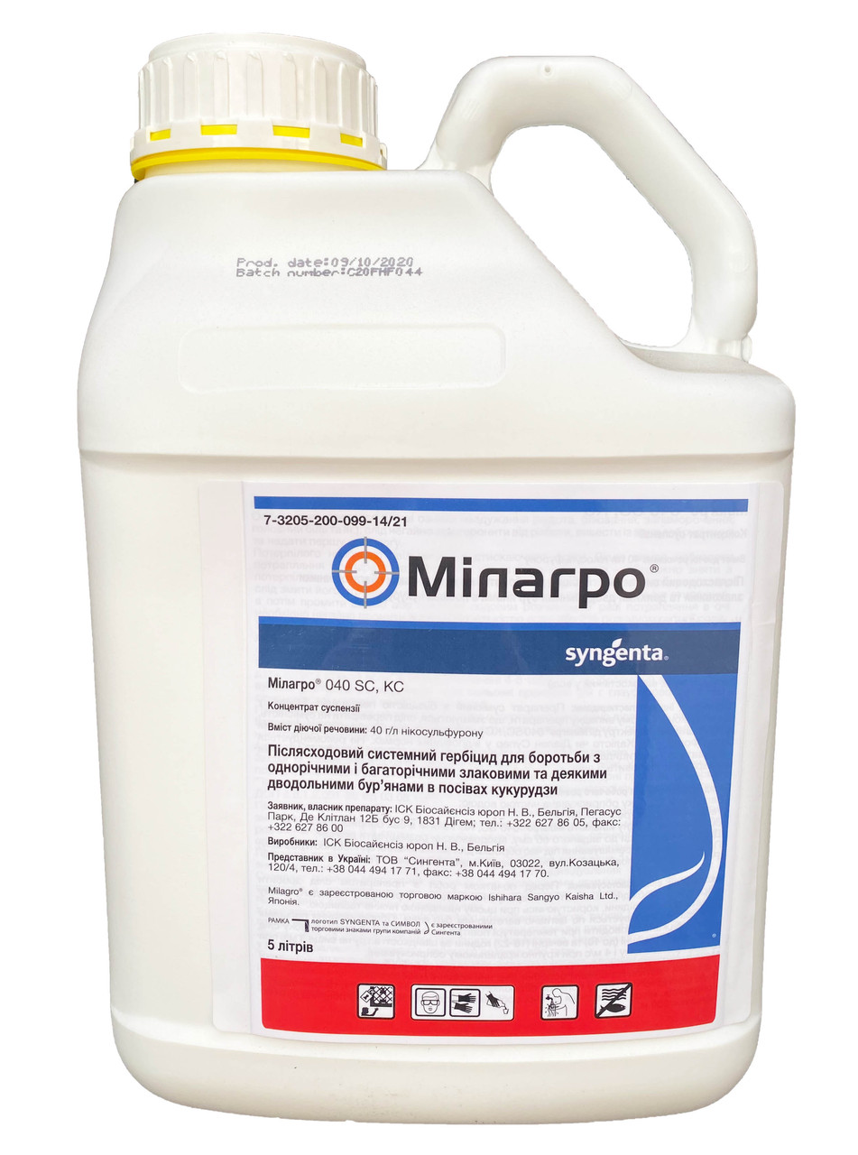 Гербіцид Мілагро Syngenta - 5 л