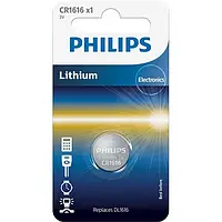 Батарейка Philips Lithium CR CR1616/00B Dark Gray