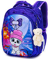 Ортопедический школьный рюкзак ранец для девочки 1-4 класс Белая Собачка SkyName R4-413