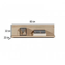 Полиця на стіну Сокме Айго 850 83х22х23 см бук пісочний