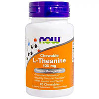 L-Theanine 100 mg NOW, 90 жувальних таблеток