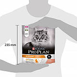 Сухий корм для котів Purina Pro Plan Elegant з лососем 400 г, фото 5