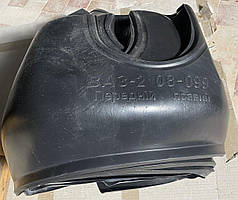 Підкрилки ВАЗ 2108-099 передні комплект