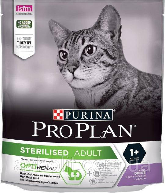 Сухий корм для стерилізованих кішок і котів Purina Pro Plan Sterilised Adult 1+ Cat Turkey з індичкою 400 г, фото 1