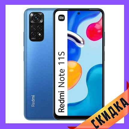 Xiaomi Redmi Note 11S 6/128Gb NFC Twilight Blue (*CPA -3% Знижка)_K, фото 1