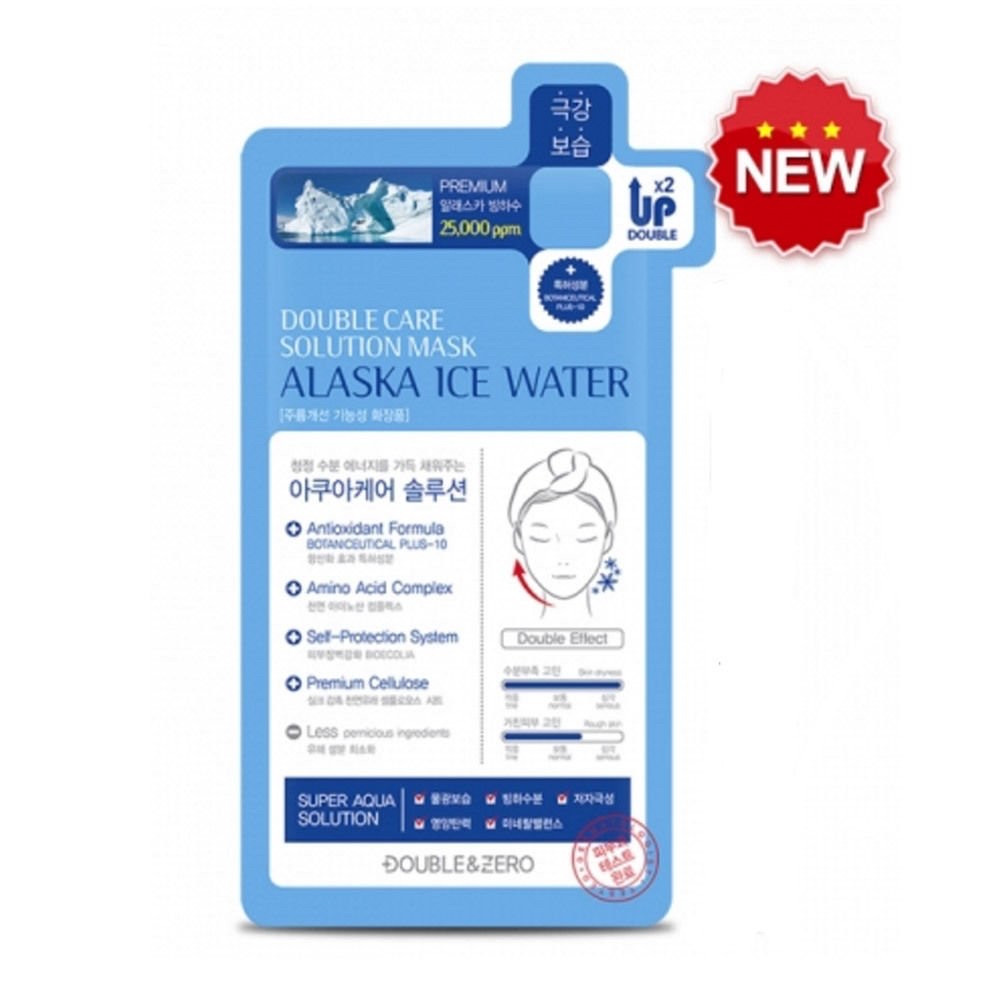 DOUBLE&ZERO Alaska Ice Water Solution mask — глибоко зволожувальна маска з льодовиковою водою