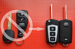 Ключ Kia викидний для переділки 3+1 кнопки лезо KIA6L вигляд Exclusive