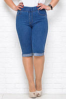 Бриджи женские из джинса в полномерном размере. Цвет-синий. Размеры 48,50,52