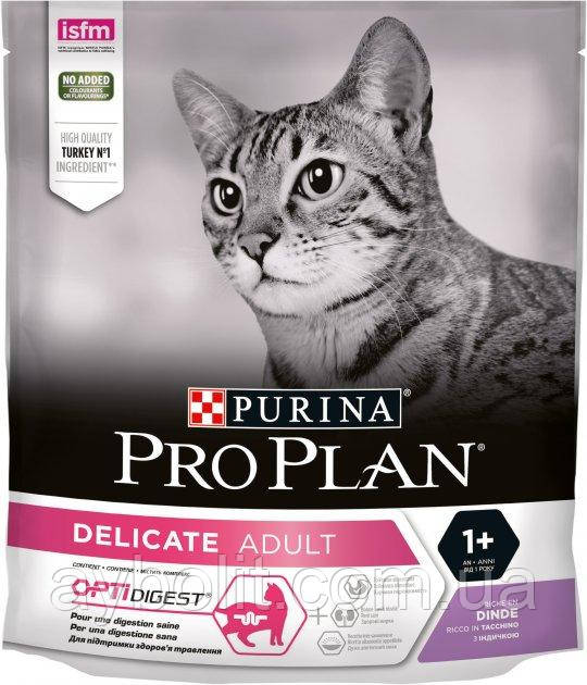 Сухий корм для дорослих кішок Purina Pro Plan Delicate Adult 1+ з індичкою 400 г