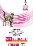 Сухий корм Purina Pro Plan Veterinary Diets Urinary 1.5 кг, фото 2