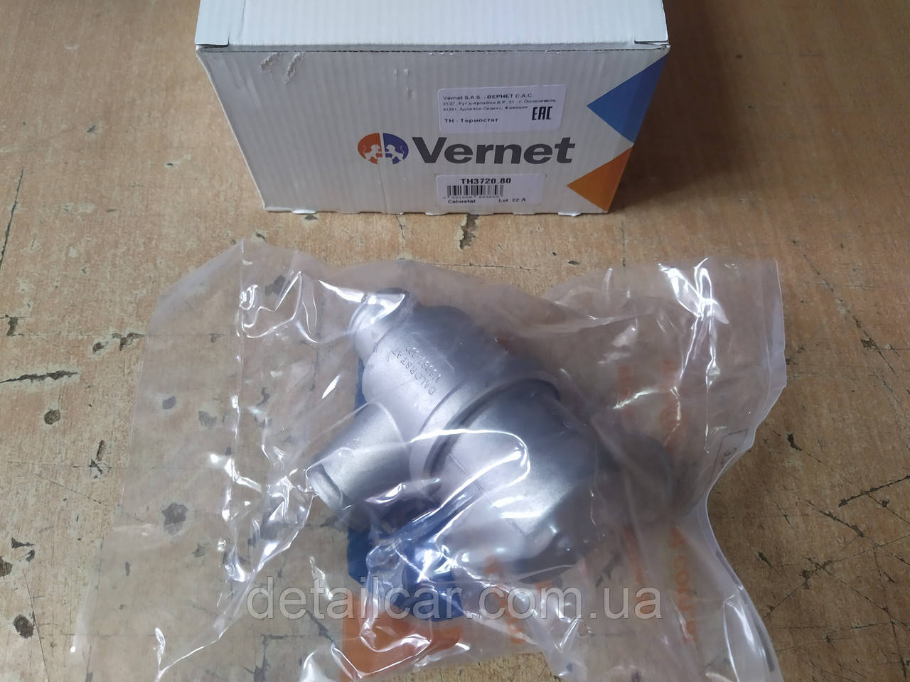 Термостат ВАЗ 2101, 2102, 2103, 2104, 2105, 2106, 2107 "VERNET" TH3720 ...