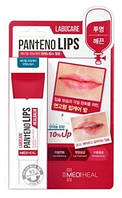 Бальзам для губ дневного применения Mediheal Labocare Panteno Lips Healbalm 10 мл