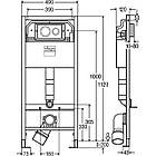Інсталяція для унітазу VIEGA Prevista Dry 792855 000019072 з кнопкою хром 105552, фото 2